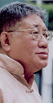 Yang Chen Fu