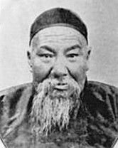 Yang Lu Chan