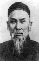 Yang Lu Chan