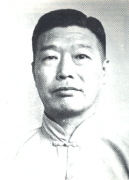 Yang Chen Fu